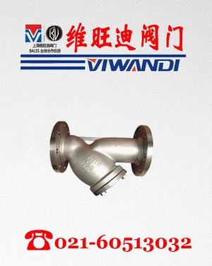 Y41H-16C^(gu)V
